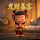 强制保险标志在哪里领取